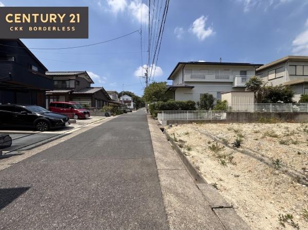 名古屋市緑区篭山１丁目の土地