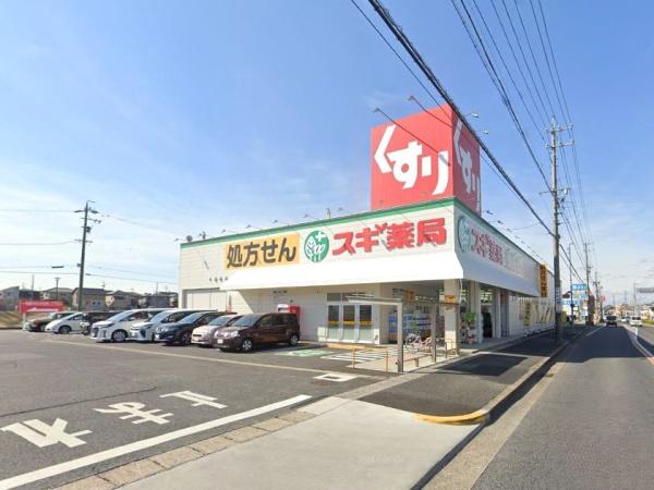 名古屋市緑区東神の倉1丁目4号棟(スギ薬局白土店)