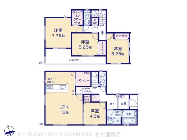 名古屋市大高町6期2棟2号棟