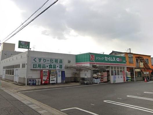名古屋市大高町6期2棟2号棟(ドラッグセイムス大高店)