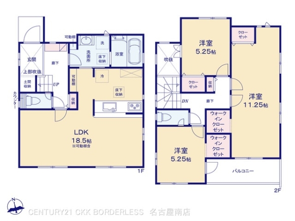 知多郡東浦町石浜田之助2期1号棟