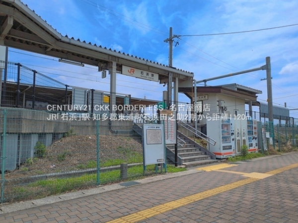 知多郡東浦町石浜田之助2期1号棟(JR「石浜」駅)