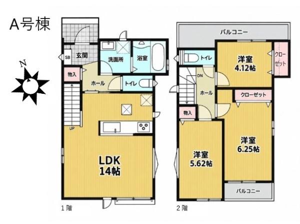 緑区滝ノ水4丁目2604番A号棟