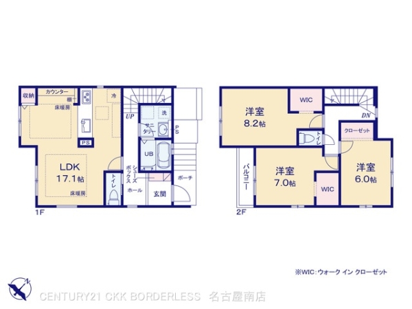 名古屋市天白区島田黒石の新築一戸建