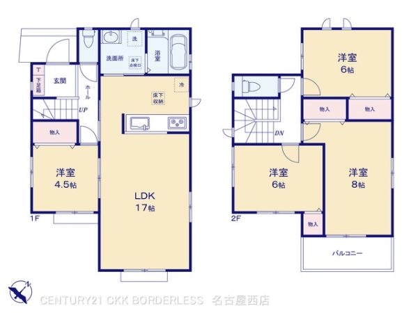 豊田市竹元町3期1号棟