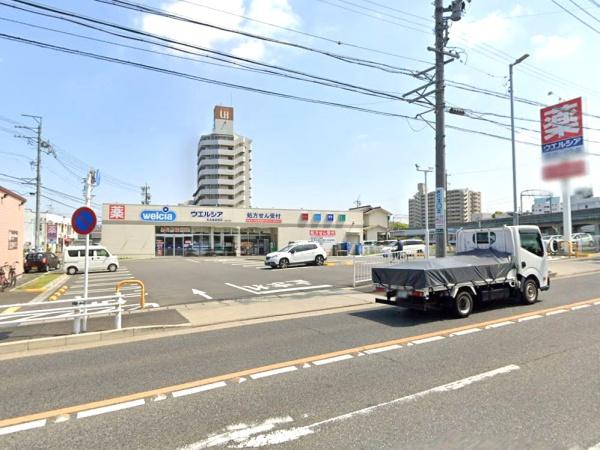 名古屋市緑区曽根２丁目の土地(ウエルシア名古屋曽根店)