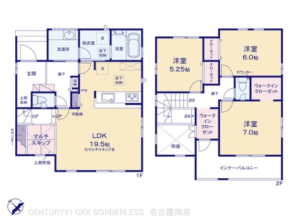 日進市藤塚３丁目の新築一戸建