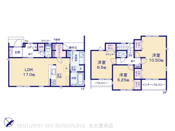 日進市藤塚３丁目の新築一戸建