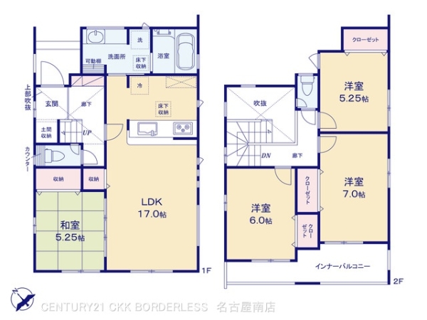 日進市藤塚3丁目4号棟