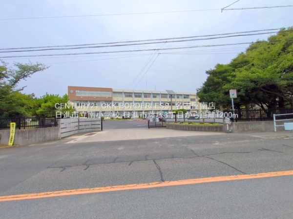 日進市藤塚3丁目4号棟(日進市立南小学校)