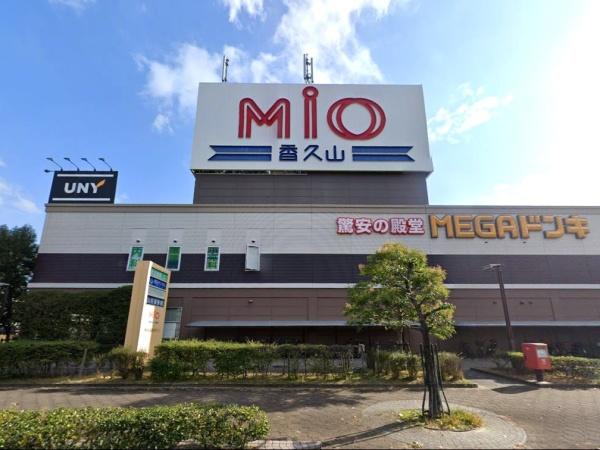 日進市梅森町新田3期1号棟(MIO香久山ショッピングセンター)
