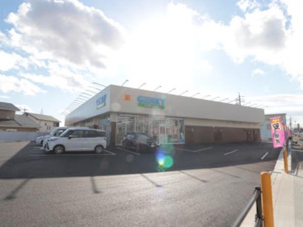 日進市梅森町新田3期1号棟(ゲンキー梅森店)