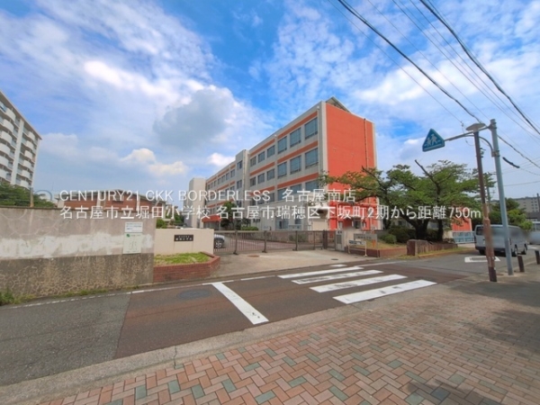 名古屋市瑞穂区下坂町２丁目の新築一戸建(名古屋市立堀田小学校)