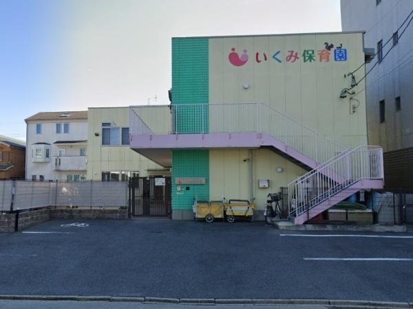名古屋市瑞穂区中根町1期1号棟(いくみ保育園)