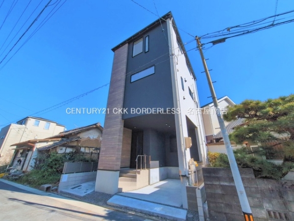 名古屋市瑞穂区中根町1期1号棟