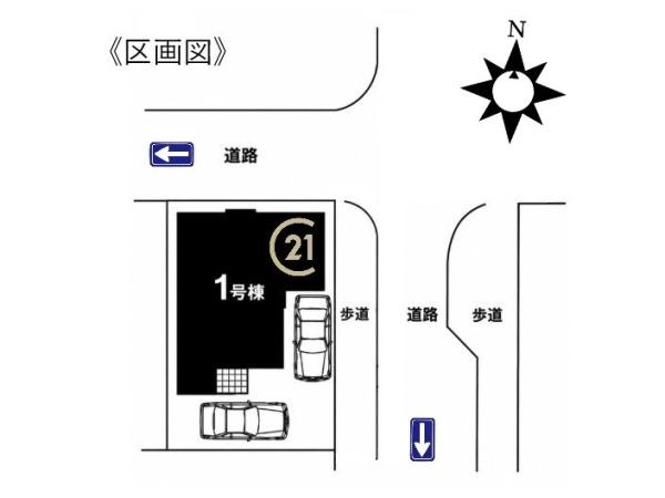名古屋市瑞穂区下坂町2期1号棟
