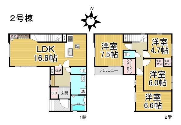 名古屋市天白区元八事3期2号棟