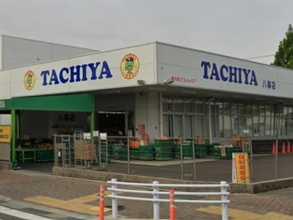 名古屋市天白区元八事3期1号棟(タチヤ八事店)