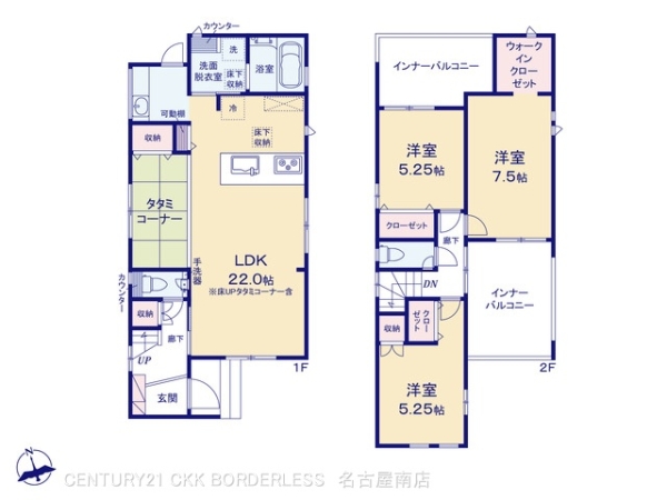 名古屋市緑区相原郷２丁目の新築一戸建