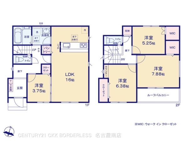 日進市藤塚１丁目の新築一戸建