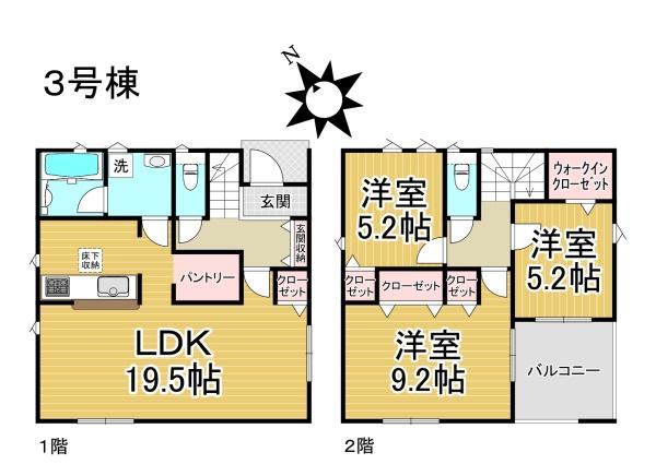 緑区有松町桶狭間第6　全4棟　３号棟