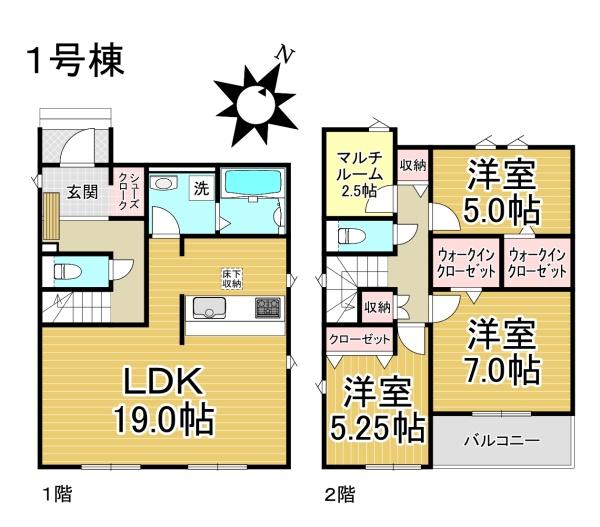 豊明市二村台７丁目の新築一戸建