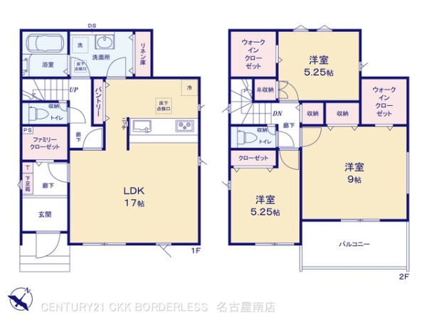 豊明市二村台7丁目の新築一戸建