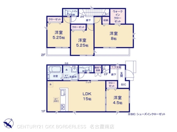 豊明市二村台7丁目の新築一戸建
