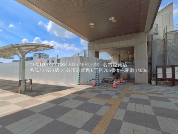 刈谷市原崎町６丁目の新築一戸建(名鉄「刈谷」駅)