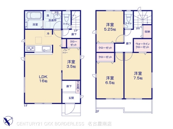 高浜市屋敷町2期4棟2号棟