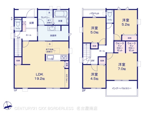 知立市来迎寺町古城の新築一戸建