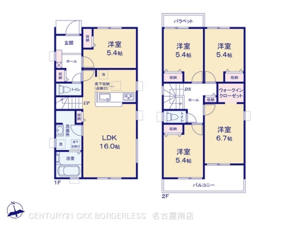 知立市来迎寺町古城の新築一戸建