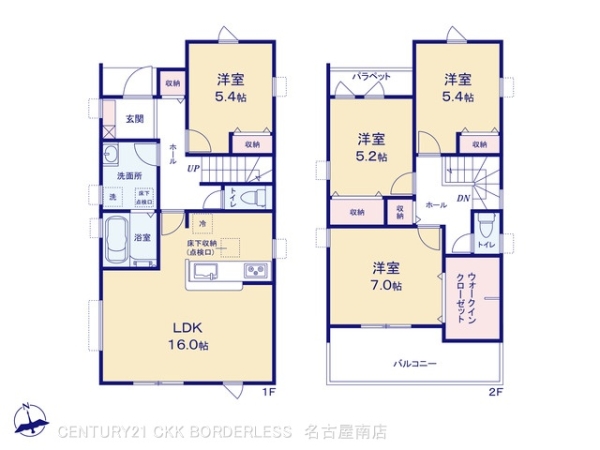 知立市来迎寺町古城の新築一戸建