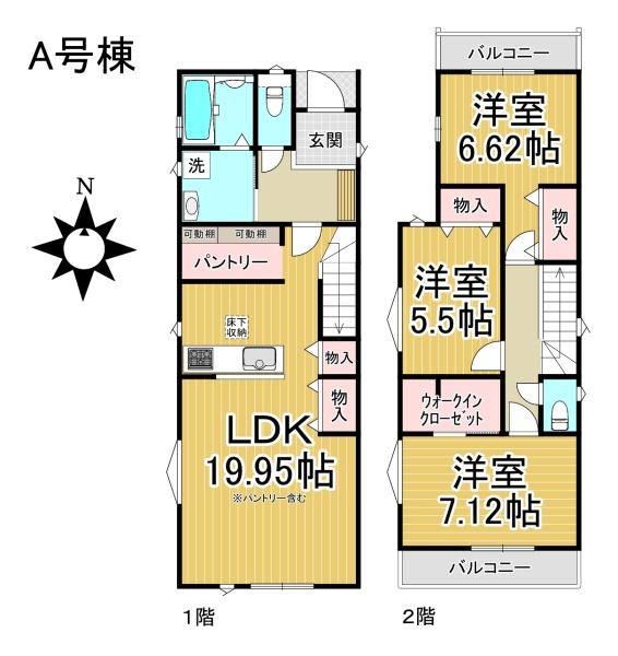 刈谷市原崎町６丁目の新築一戸建