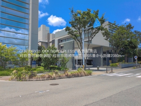 刈谷市原崎町６丁目の新築一戸建(刈谷豊田総合病院)