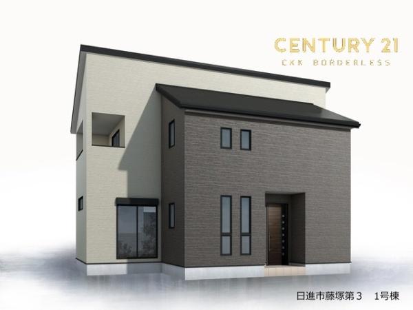 日進市藤塚第31号棟