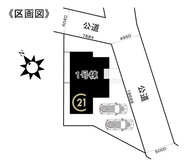 日進市藤塚第31号棟