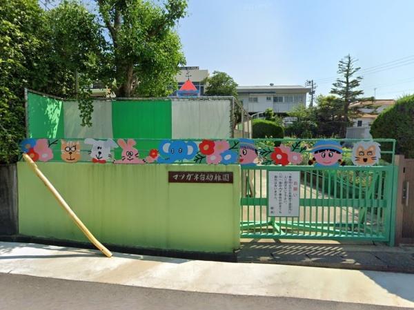 名古屋市緑区鳴海町6期1号棟(マツガネ台幼稚園)