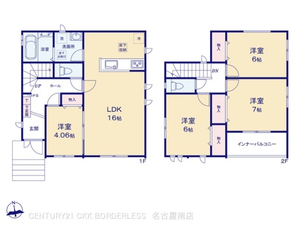 豊田市明和町２丁目の新築一戸建