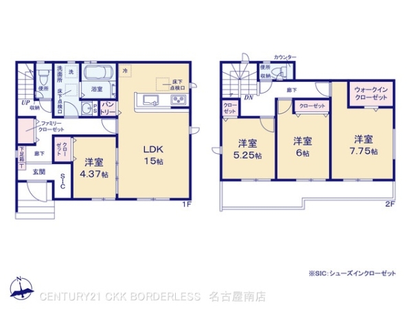 知多郡東浦町大字緒川の新築一戸建