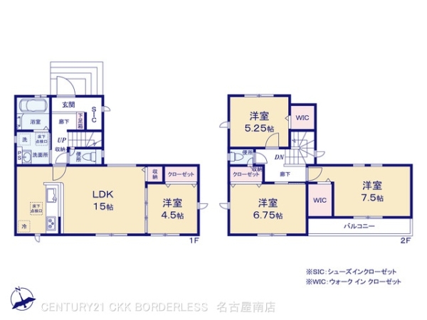 大府市吉川町６丁目の新築一戸建