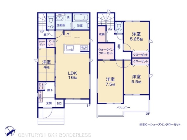 みよし市三好町7期2棟1号棟