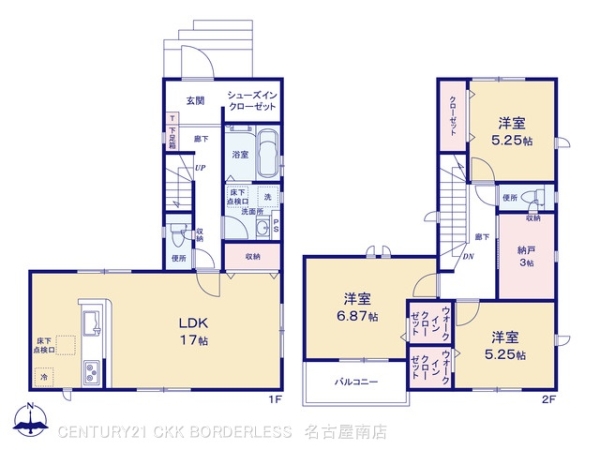 みよし市三好町平池の新築一戸建