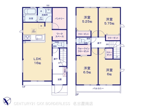 豊田市本町神岡の新築一戸建