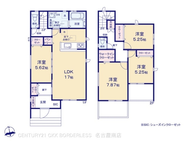 知多郡東浦町大字緒川の新築一戸建