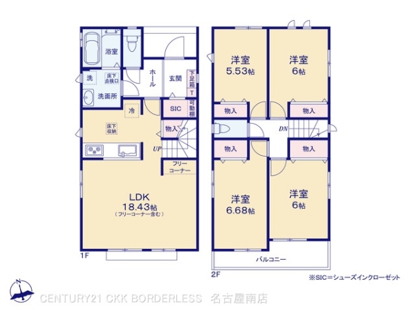 安城市和泉町2号棟