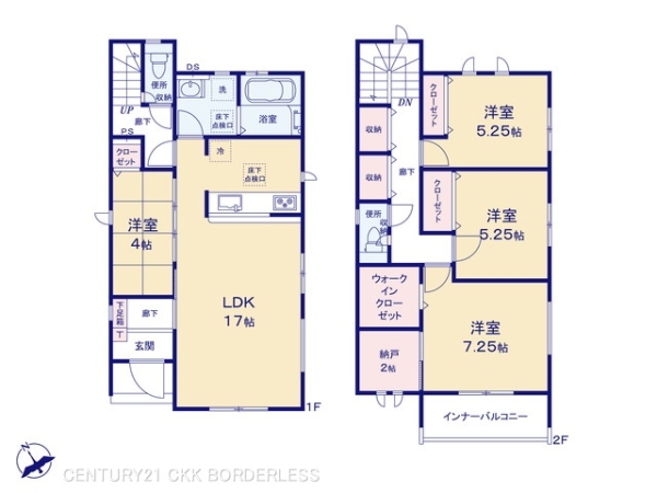 高浜市呉竹町3期3棟2号棟