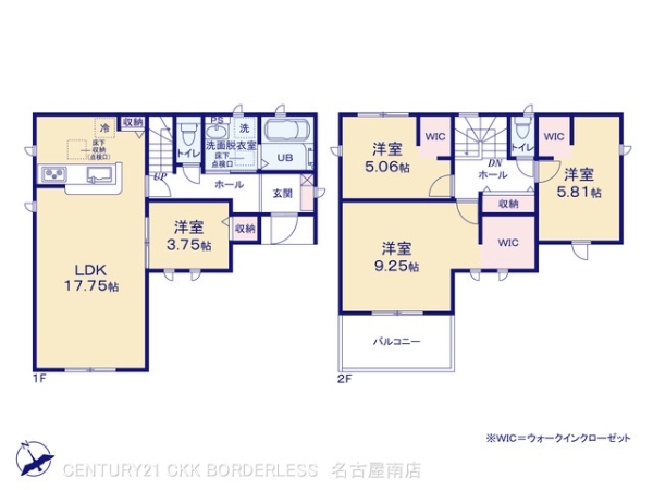 高浜市小池町３丁目の新築一戸建