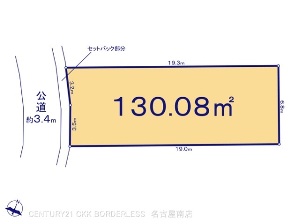 豊田市平戸橋町2号地