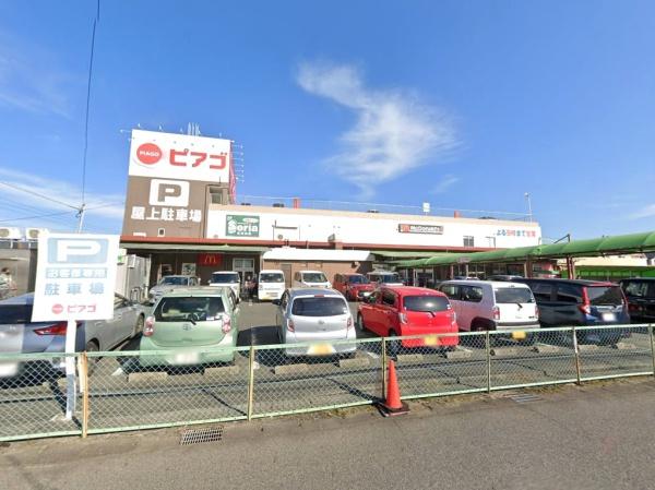 刈谷市井ケ谷町中ノ嶋の土地(ピアゴ井ヶ谷店)